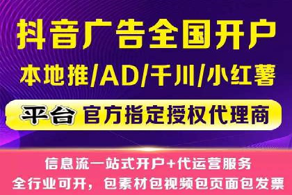 成功案例揭秘：SEM托管代运营的五大优势