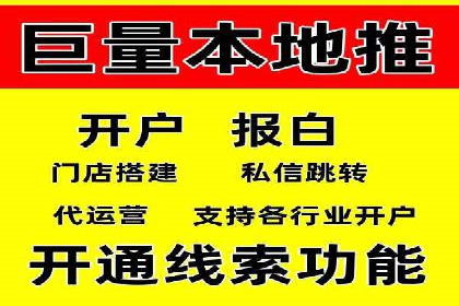 SEM运营公司成功案例集锦
